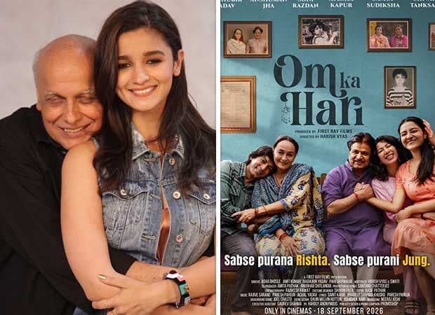 Alia Bhatt Shares Mahesh Bhatt's Theatrical Parenting Memory