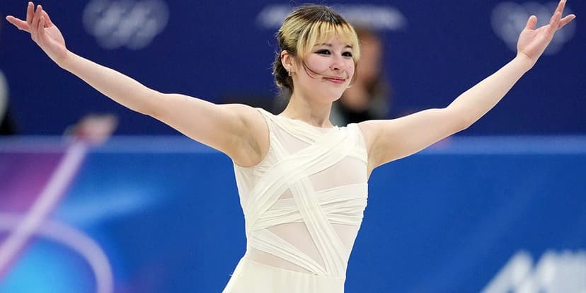 Olympic Skater Alysa Liu Fears Airport Mob