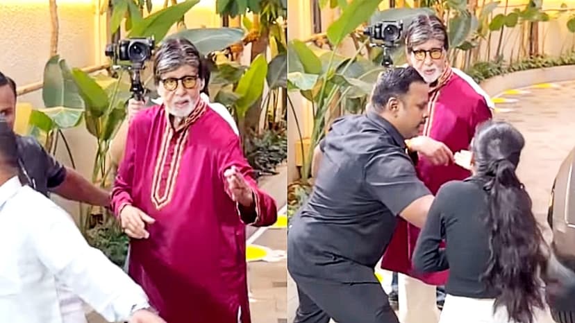Bachchan Declines Fan Handshake on Birthday