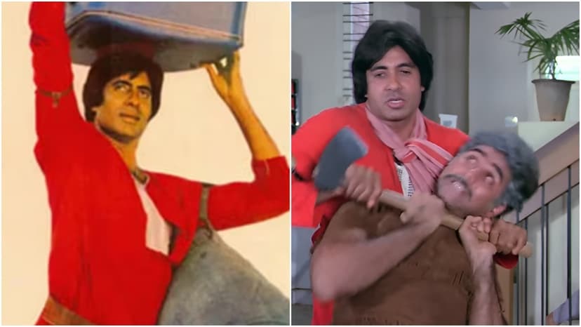 Amitabh Bachchan Injury: A Second Accident Revealed