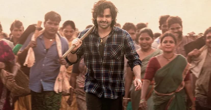 Andhra King Taluka: Ram Pothineni's Film a Box Office Flop