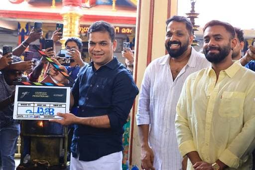 Arjun Ashokan Stars in Arun Gopy's Debut Production
