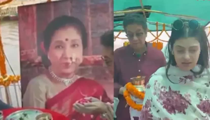 Asha Bhosle's Granddaughter Weeps at Singer's Final Rites