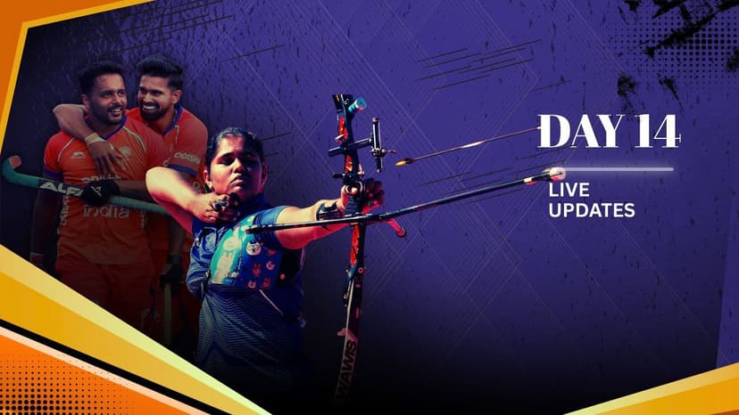 India's Final Day at Asian Games: Gold Hopes in Wrestling, Hockey, Archery