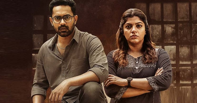 Asif Ali's Mirage Sinks at Box Office, Marking Third Consecutive Flop