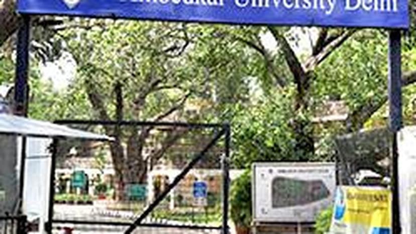 AUD Campus Crisis: From Egalitarian Ideal to Fortress