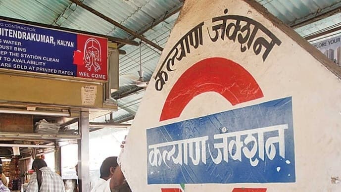 Baby Snatched While Mother Slept at Station