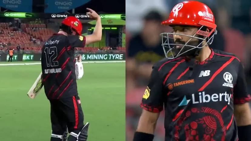 Rizwan Embarrassed: Retired Out in BBL Shock