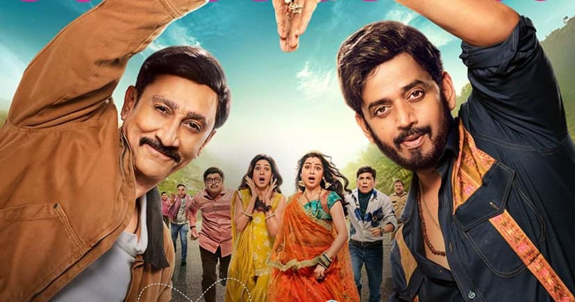 Bhabiji Box Office Flop: Film Opens 58% Lower Than Khichdi!