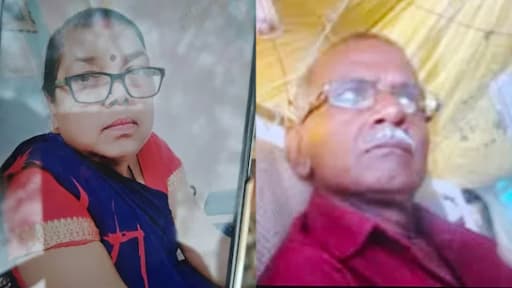 Bhopal Man Kills Woman, Then Jumps to Death