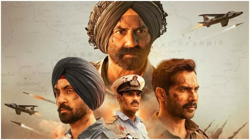 Border 2 Release Delayed: Fans Face Disappointment