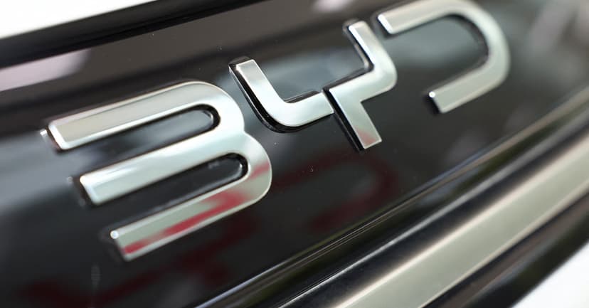 BYD Denza Z9GT: Electric Speed Revolution