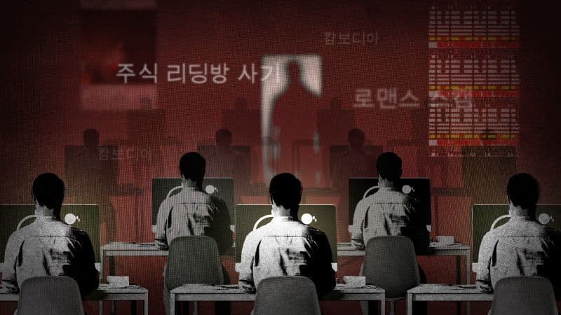 Escaped Scammer Exposes Cambodian Fraud Networks