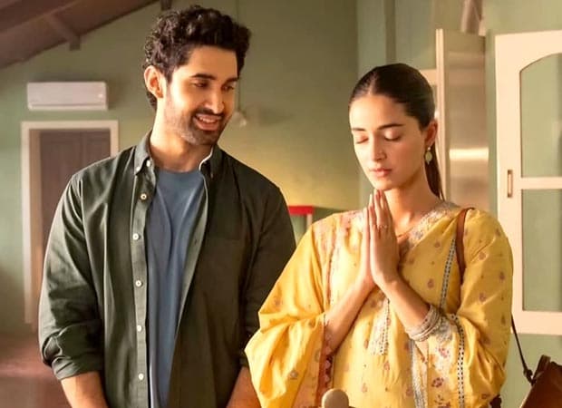 Chand Mera Dil: Ananya & Lakshya's Love Story Hits JioHotstar July 17