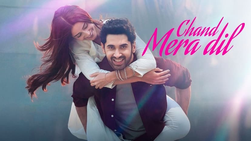 Kissing Scenes Cut! Chand Mera Dil Gets U/A 16+ Rating