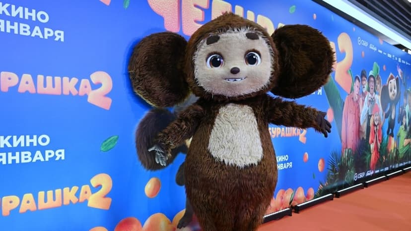 Russian Film Cheburashka Shocks Hollywood