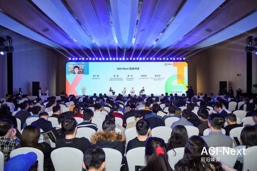 China AI Leaders: US Dominance Unlikely Soon