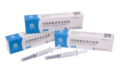 China Approves First Homegrown Subunit Flu Vaccine