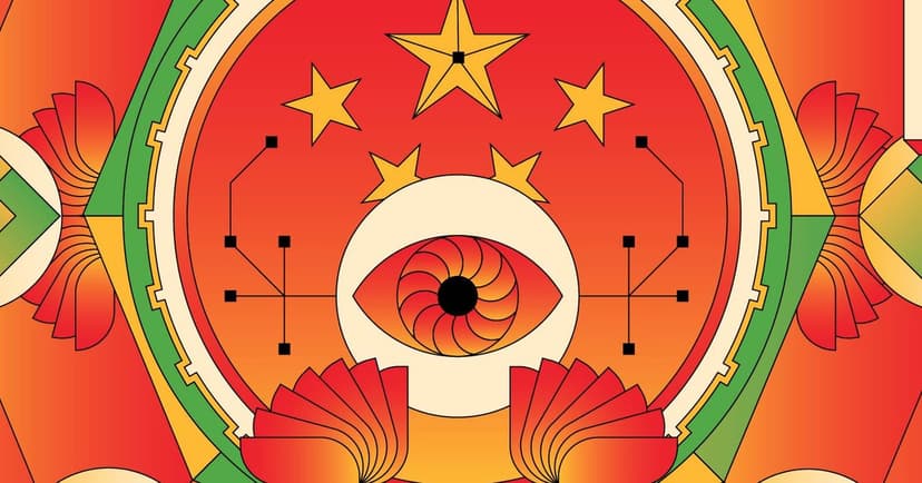 CAC's AI Database Unveils China's Tech Revolution