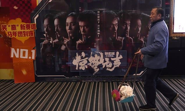 China's Spy Ministry Goes Hollywood
