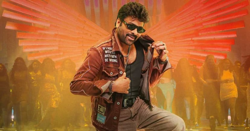 Mana Shankara Vara Prasad Garu: Chiranjeevi's Highest Earner!