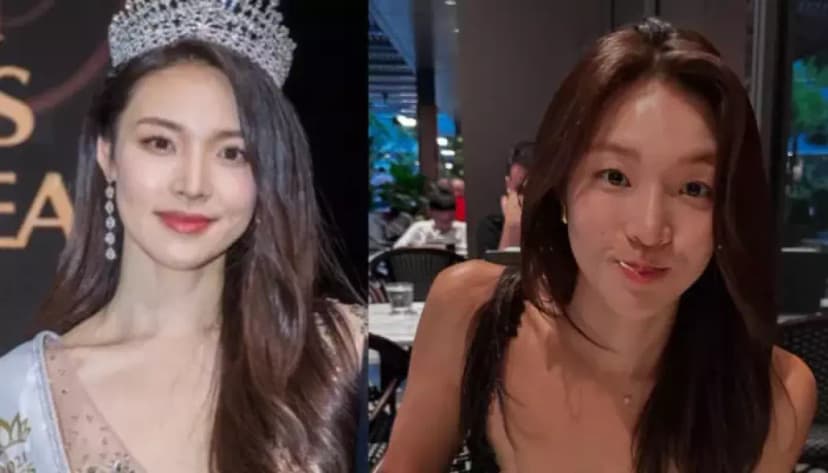 Did Single's Inferno's Choi Mina Sue Go Under the Knife?