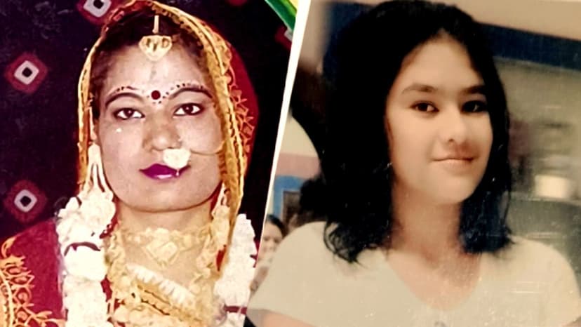 Daughter's Plot: Murder for Property & Job
