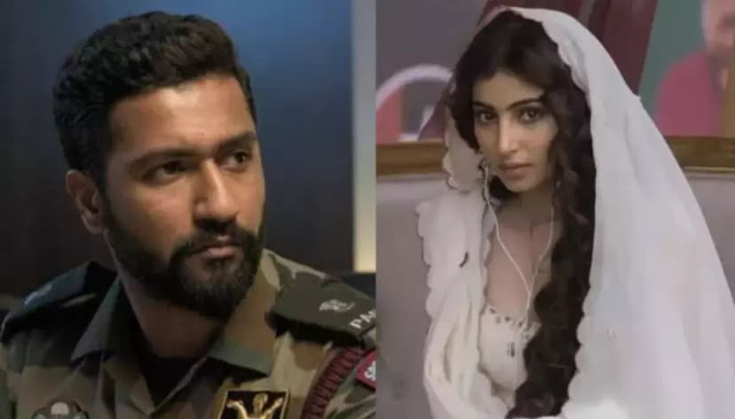Dhurandhar 2: Yalina's Fate and Uri Cameo Shocks!