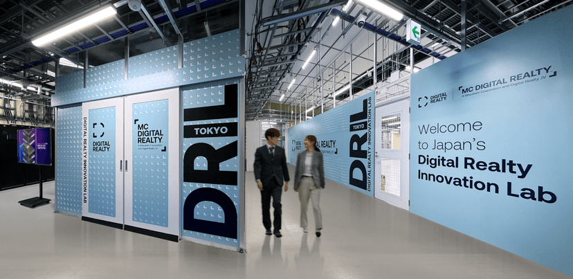 Japan's AI Future: New Lab Fuels Innovation