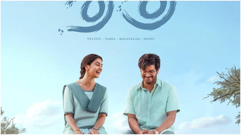 'Sri Sri' Title Drop: DQ's Next Big Romance Unveiled