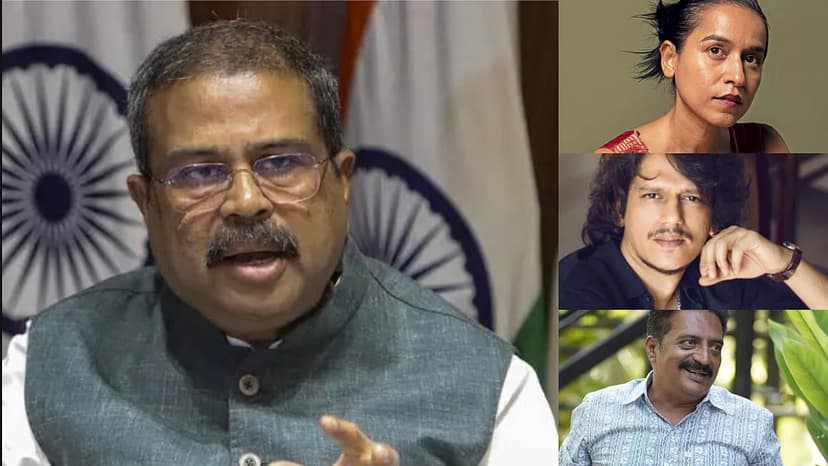 Minister Resigns Amidst Exam Scandal Uproar