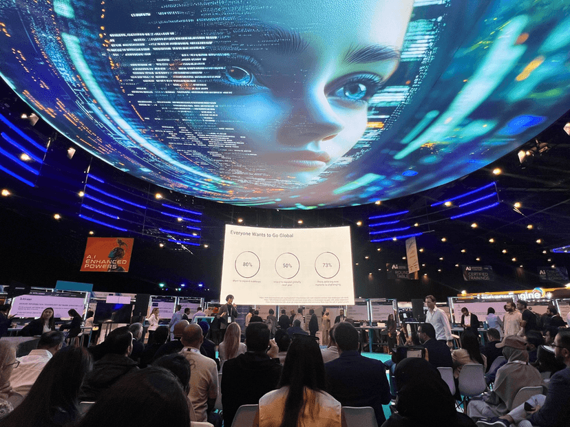 Egypt's AI Ambition: From Aspiration to Infrastructure