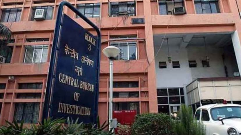EPFO Officer Caught Red-Handed Taking Bribe