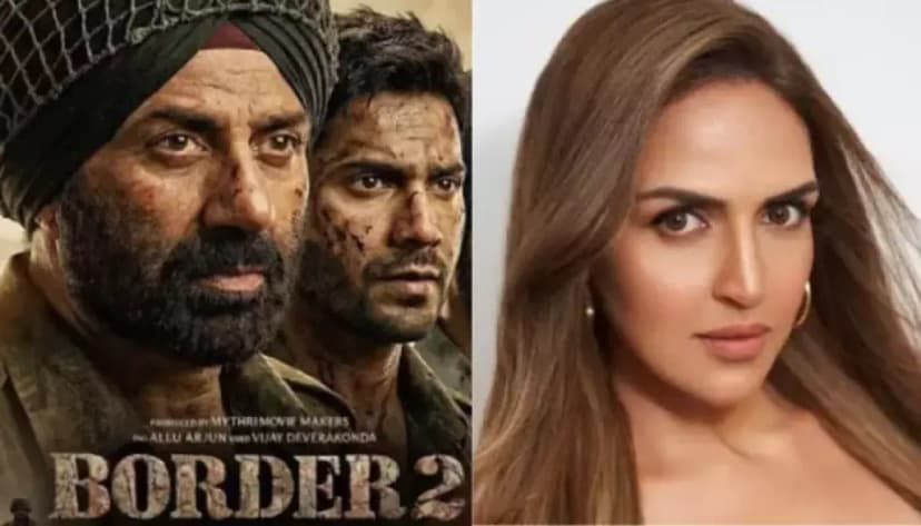 Esha Deol Likes Sunny Deol's Border 2 Teaser Amid Family Grief