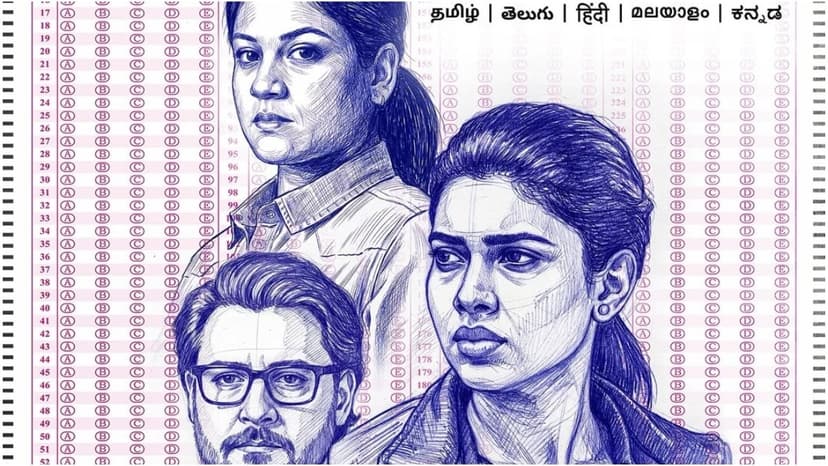 Prime Video Unveils Tense Tamil Suspense Drama 'Exam'