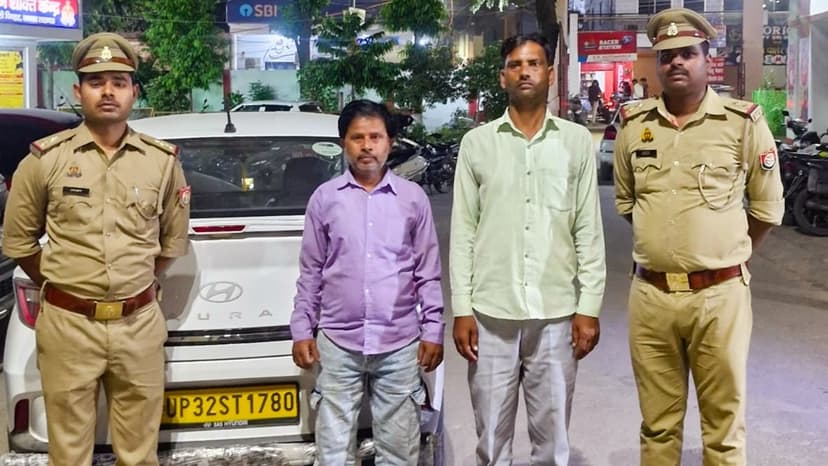 Father Kills Daughter, Burns Face to Hide Identity