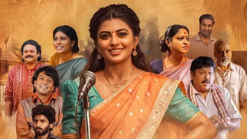 Forgotten Burra Katha Star's Life Hits Screen