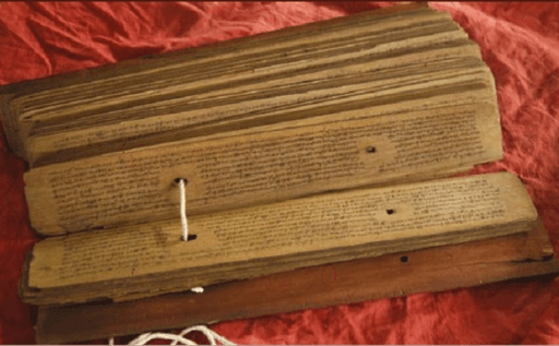 Court Questions GPSC's Ancient Text Source