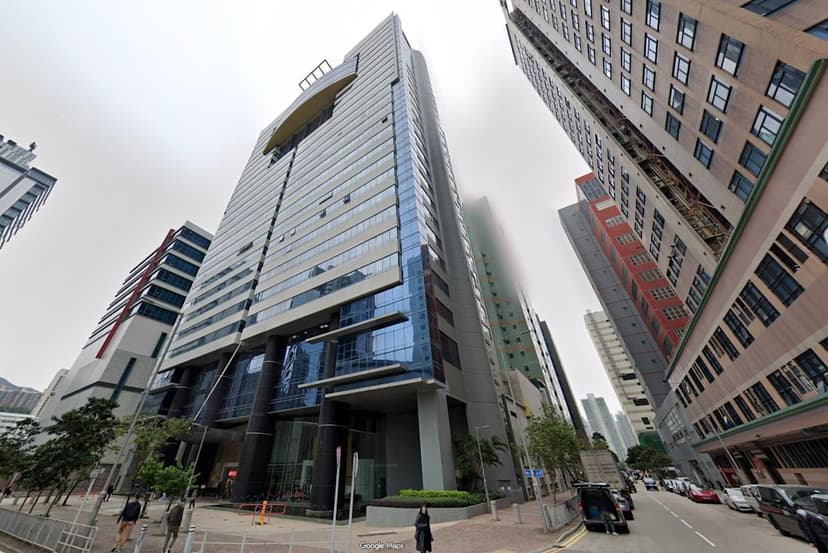 HK University Buys Office Space for US$11.6M