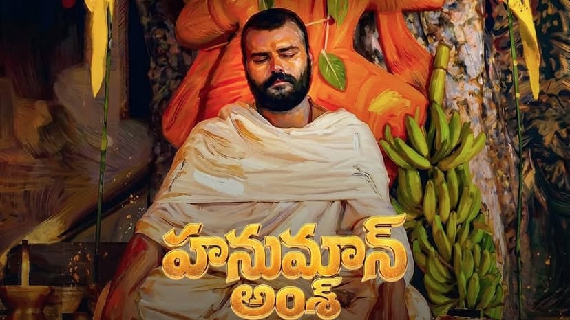 Hanuman Ansh Crosses ₹400 Crore Milestone!