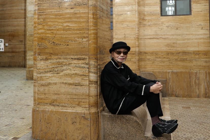 Haruomi Hosono: 78-Year-Old Legend Drops New Album