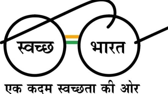 Haryana Tops North India in Cleanliness Rankings