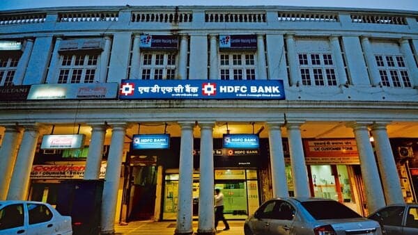 HDFC Bank Poised for Growth: Experts Bullish
