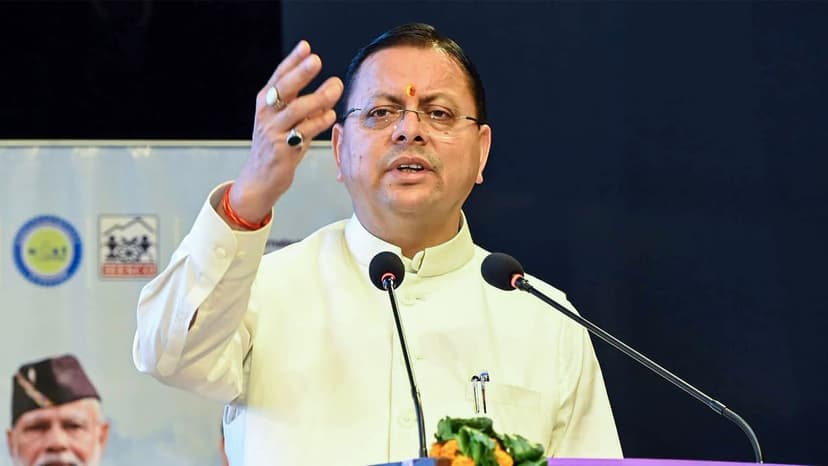 Himalayas: Balancing Ecology and Economy Pledged
