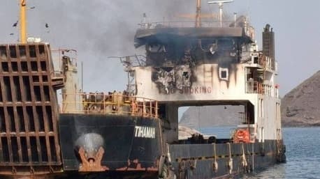 Houthi Attack Kills 4, Cripples Ship in Yemen Strait