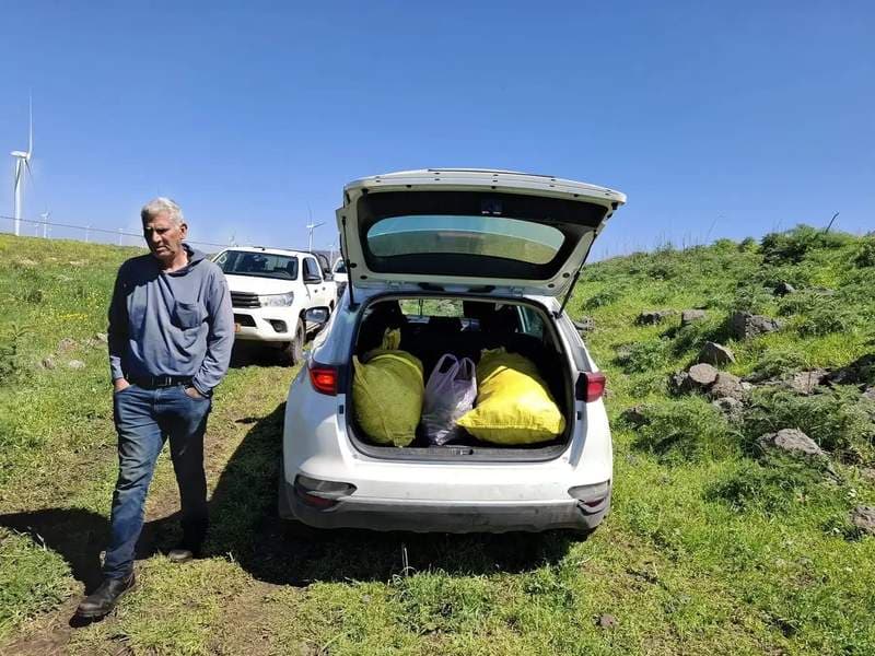 Nature Authority Seizes 234kg of Protected Gundelia