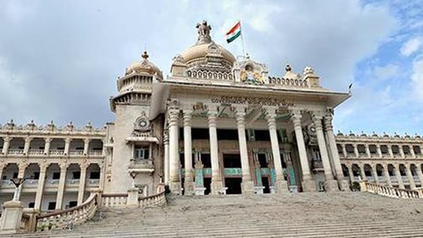 Vidhana Soudha Steps to Host Independence Day Concert
