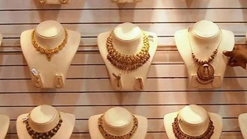 India Gold Discounts Hit Record $207 as Duty Hike Sparks Selling