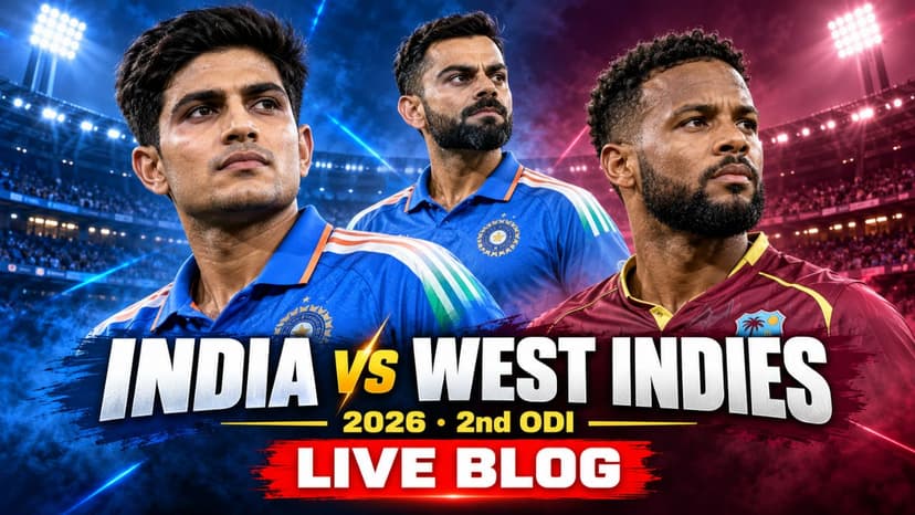 Gill Aims for Series Win in Guwahati