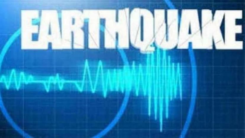 Doda Tremors: Shallow Quake Rattles Jammu & Kashmir